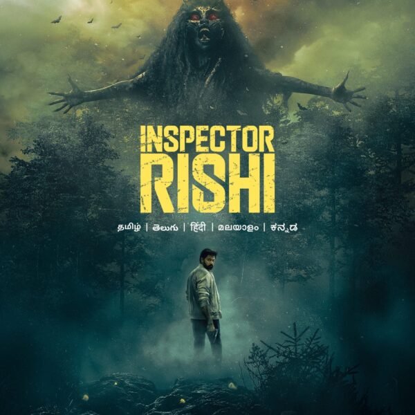 Inspector Rishi poster