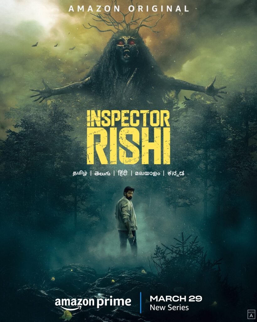 Inspector Rishi poster