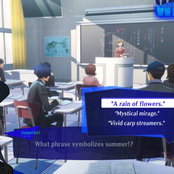 Persona 3 Reload - Game image